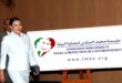COP28,Fondation Mohammed VI pour la protection de l’environnement,Expo City,Dubaï,Emirats Arabes Unis,Princesse Lalla Hasnaa