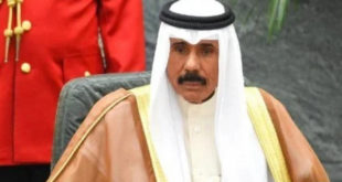Koweït,Cheikh Nawaf Al-Ahmad Al-Jaber Al-Sabah