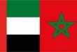Maroc-EEAU | Des relations économiques fécondes au service du progrès et de la prospérité des deux pays frères