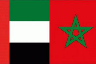 Maroc,Etat des Émirats Arabes Unis,EEAU