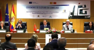 jumelage,Maroc,Espagne,Ministère public,coopération