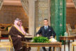SAR le Prince Héritier Moulay El Hassan reçoit SAR le Prince Turki Ben Mohammed Ben Fahd Ben Abdulaziz
