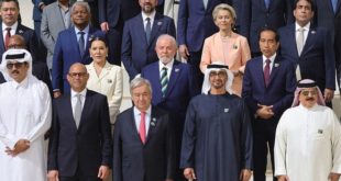 COP28,Lalla Hasnaa,Sommet mondial de l’action climatique,Dubaï