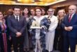 Hommage à Rabat à SA la Princesse Lalla Lamia Essolh en reconnaissance de son action en faveur des non et malvoyants