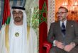 accords de coopération,Maroc,Emirats Arabes Unis