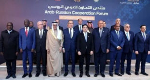 Forum de coopération,Russie-Monde Arabe,Marrakech