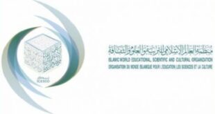 rabat:-l’icesco-organise-les-21-et-22-fevrier-un-colloque-international-sur-l’education-aux-medias