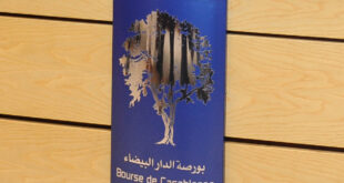 la-bourse-de-casablanca-progresse-du-08-au-12-janvier