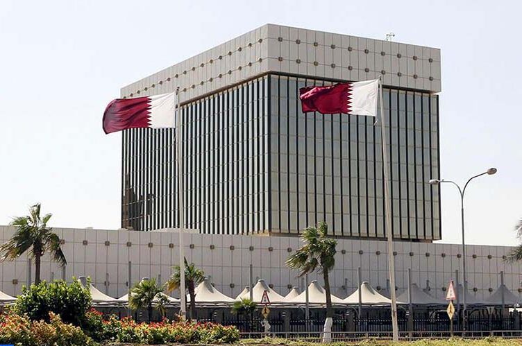 forum-d’affaires-maroco-qatari-a-doha-:-examen-du-renforcement-des-relations-economiques-et-d’investissements-entre-les-deux-pays