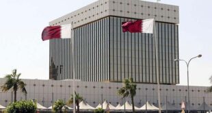 forum-d’affaires-maroco-qatari-a-doha-:-examen-du-renforcement-des-relations-economiques-et-d’investissements-entre-les-deux-pays