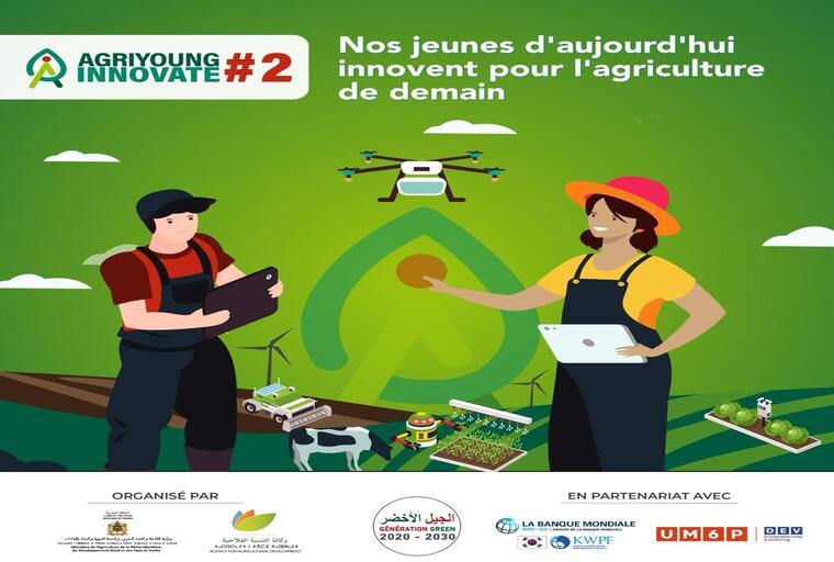 entrepreneuriat-des-jeunes-:-l’ada-lance-la-2eme-edition-du-concours-national-“agriyoung-innovate”