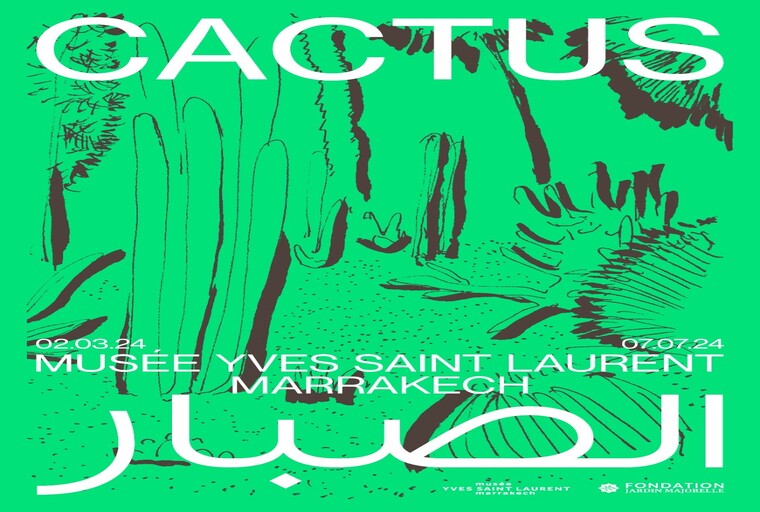 marrakech-:-exposition-sur-les-cactus,-du-2-mars-au-7-juillet-prochains-au-musee-yves-saint-laurent