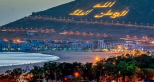 nouvel an amazigh,Agadir