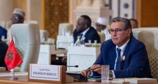Sommet Italie-Afrique,Chef du gouvernement,Aziz Akhannouch