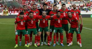 CAN 2023,Maroc,RD Congo,Achraf Hakimi,football