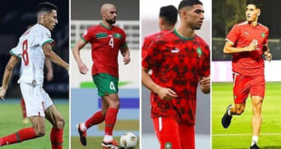 CAN 2023,joueurs marocains,football,CAF