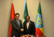 Nasser Bourita,Addis-Abeba,Taye Atske Selassie,Sommet de l’Union africaine,Éthiopie