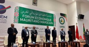 Nouakchott,Forum économique,Maroc,Mauritanie