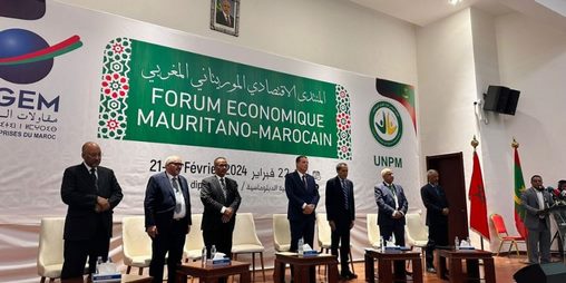 Nouakchott,Forum économique,Maroc,Mauritanie