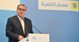 conseil national,RNI,Aziz Akhannouch