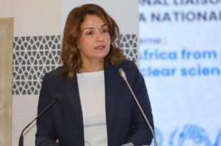 Leila Benali,nucléaire,Énergie Atomique,AIEA,AFRA NC,technologie