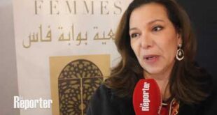 Neila Tazi,Association Bouabate Fès,Fès Gate 2024