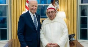 Etats-Unis,Joe Biden,Youssef Amrani,Maroc