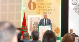 Marrakech,produits du terroir,ADA,Développement Agricole,Mohamed Sadiki,Génération Green 2020-2030