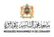 Guinée | Ouverture officielle vendredi de la Mosquée Mohammed VI de Conakry