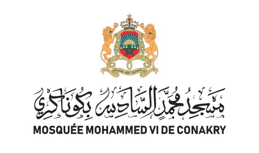 Guinée | Ouverture officielle vendredi de la Mosquée Mohammed VI de Conakry