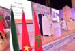 La concordance doctrinale entre le Maroc et les pays africains, un gage de paix et de sécurité entre leurs peuples