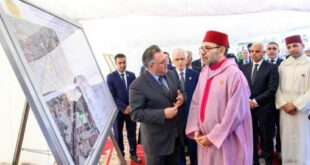 Fondation Mohammed V pour la Solidarité,Centre médical,Unités Médicales