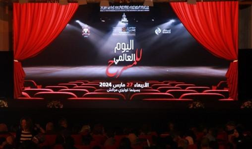 La Journée Mondiale du Théâtre célébrée en grande pompe à Marrakech