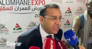 Al Omrane Expo,aide au logement