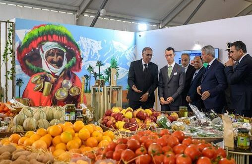 SAR le Prince Héritier Moulay El Hassan préside à Meknès l’ouverture de la 16ème édition du SIAM
