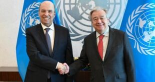 Omar Zniber,António Guterres,CDH,ONU