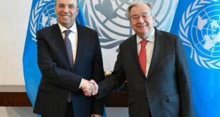 Omar Zniber,António Guterres,CDH,ONU