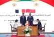 Réunion de la Haute Commission mixte de partenariat Maroc-Belgique | Signature de deux mémorandums d’entente et d’une feuille de route de coopération