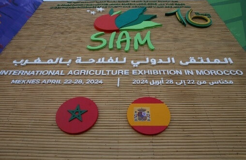 SIAM, la foire agricole la plus prestigieuse d’Afrique du Nord (Ministère Espagnol)