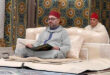SM le Roi, Amir Al Mouminine, préside la 5e causerie religieuse du mois sacré de Ramadan