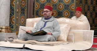 1445 H,causerie religieuse,Ramadan,Roi Mohammed VI,Ousmane Kane,Harvard,Etats-Unis,Afrique Subsaharienne,Grand Maghreb