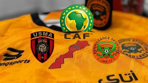 Match USMA-RSB | La CAF rejette l’appel du club algérien (FRMF)