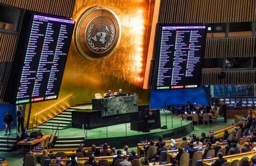 Le Maroc salue l’adoption de la résolution soutenant l’admission de la Palestine à l’ONU
