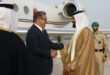 Arrivée de Akhannouch à Manama pour représenter SM le Roi au 33è Sommet arabe