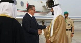Akhannouch,Manama,Sommet,Ligue des États arabes