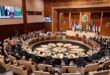 Démarrage des travaux préparatoires du 33ème sommet arabe avec la participation du Maroc