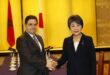 Le Japon veut renforcer ses relations économiques avec le Maroc (MAE nippone)