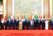 Conférence des Ministres des AE du Forum sino-arabe | Plusieurs documents finaux adoptés
