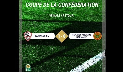 Coupe de la CAF | Le Zamalek SC sacré champion aux dépens de la RS Berkane
