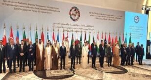 Doha,Forum économique,coopération arabe,Asie centrale,Azerbaïdjan,intégrité territoriale
